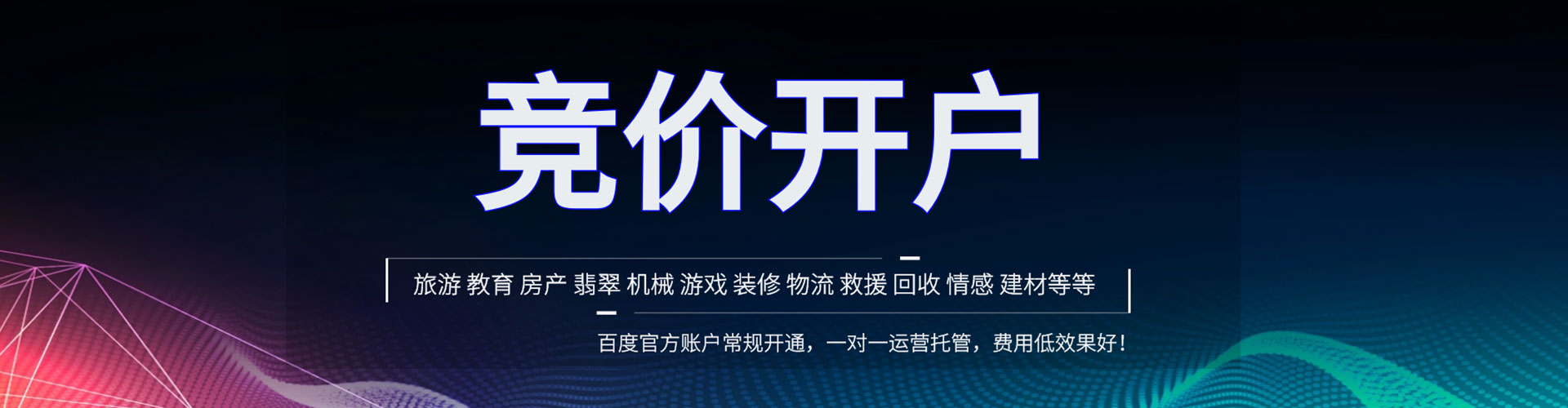 宜州朋友圈信息流